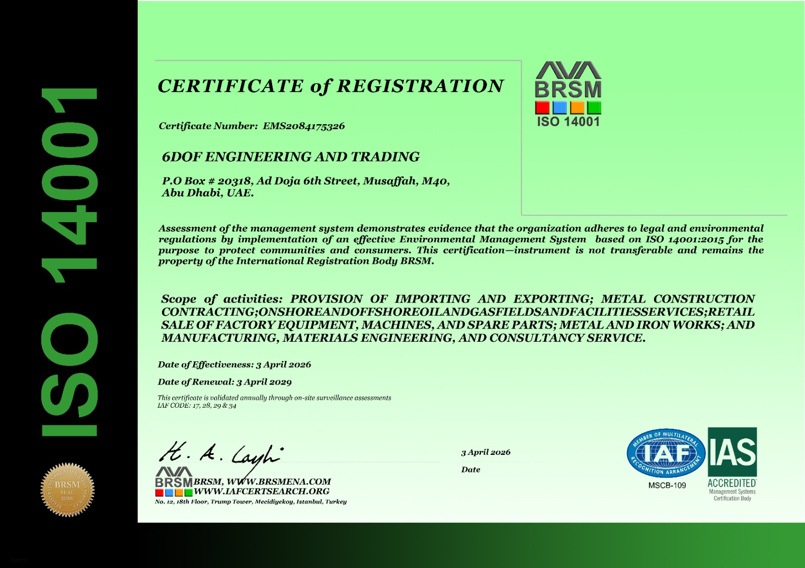 Certificates