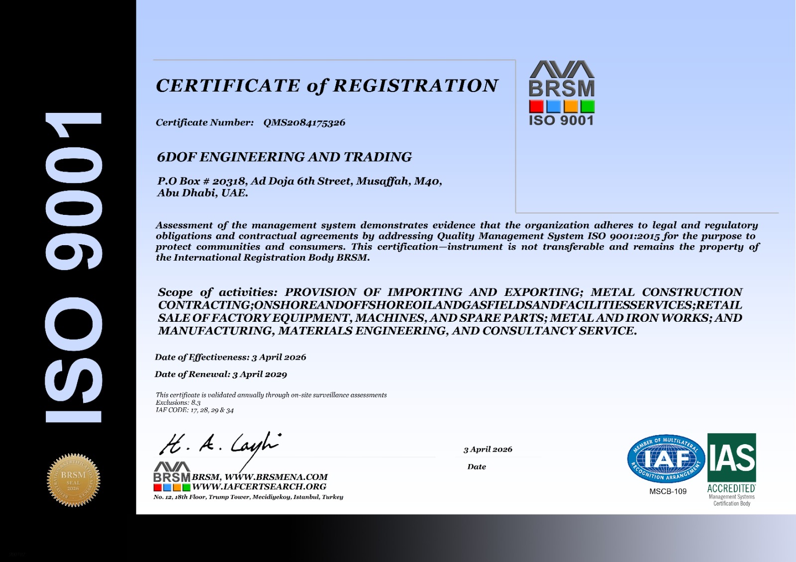 Certificates