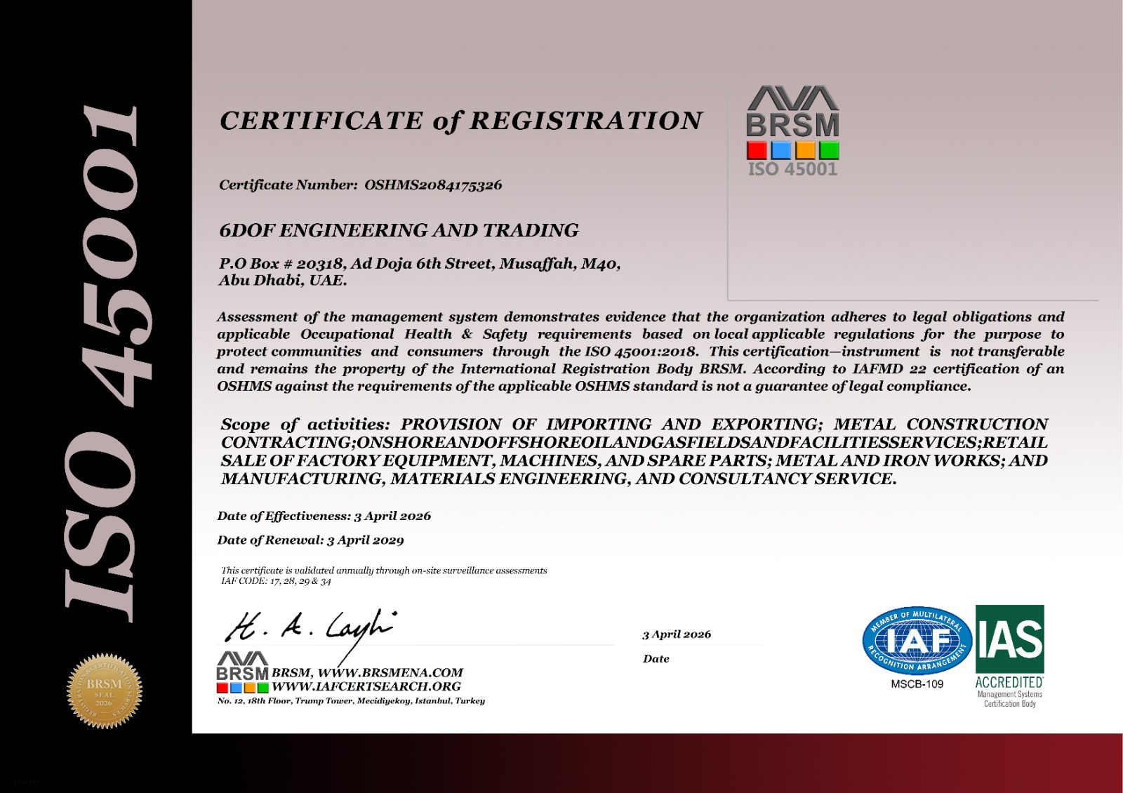 Certificates